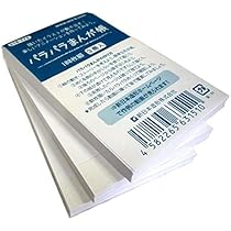 51+iDTml02L._AC_UL210_SR210,